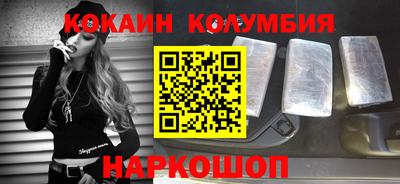PSILOCYBIN Моздок