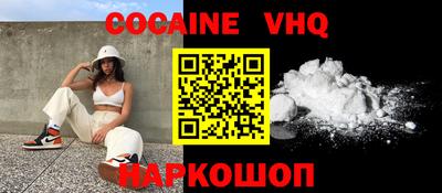 PSILOCYBIN Моздок