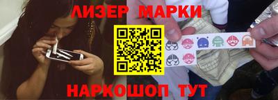 таблы Можга