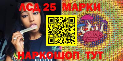 мяу мяу мука Можайск