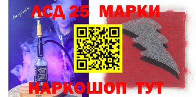 таблы Можга