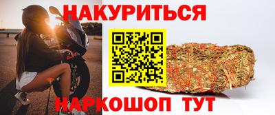 PSILOCYBIN Моздок