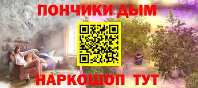 таблы Можга