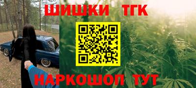 PSILOCYBIN Моздок