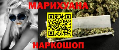 PSILOCYBIN Моздок