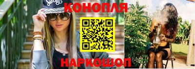 мяу мяу мука Можайск