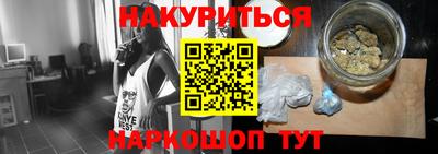 PSILOCYBIN Моздок