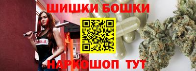 PSILOCYBIN Моздок