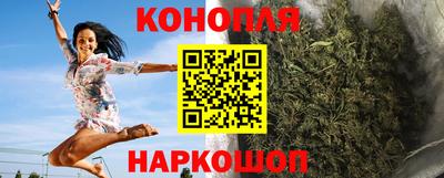 мяу мяу мука Можайск