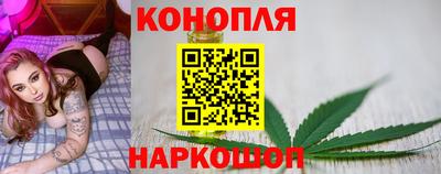 PSILOCYBIN Моздок