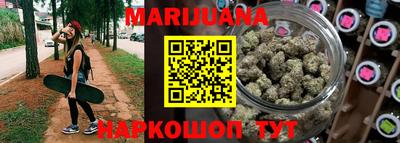 таблы Можга
