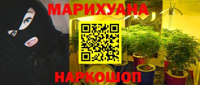таблы Можга
