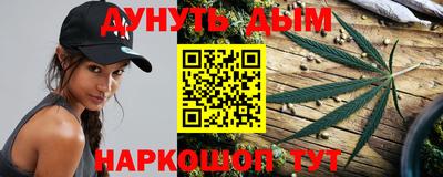 таблы Можга