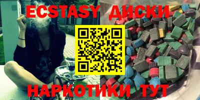 таблы Можга