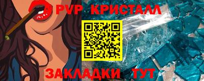 PSILOCYBIN Моздок