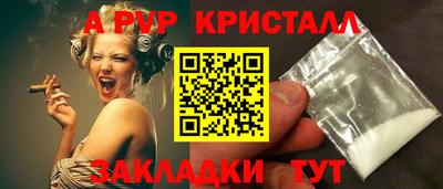 PSILOCYBIN Моздок