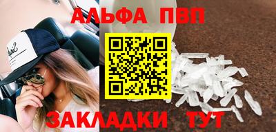 PSILOCYBIN Моздок