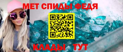 мяу мяу мука Можайск