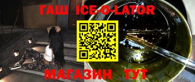 таблы Можга