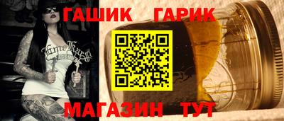 таблы Можга