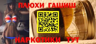 мяу мяу мука Можайск