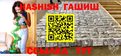 таблы Можга