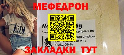 PSILOCYBIN Моздок