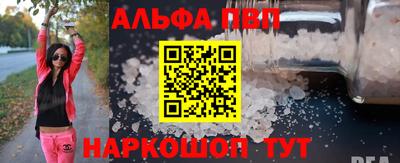 PSILOCYBIN Моздок