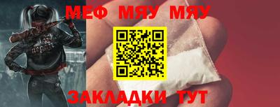 таблы Можга