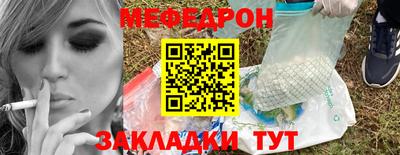 PSILOCYBIN Моздок