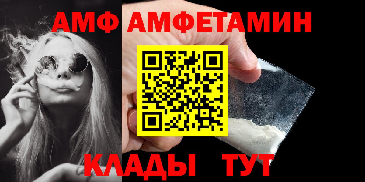 А ПВП Великий Новгород